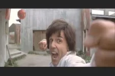 fu1.webp