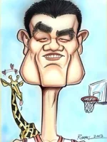 yaoming.webp